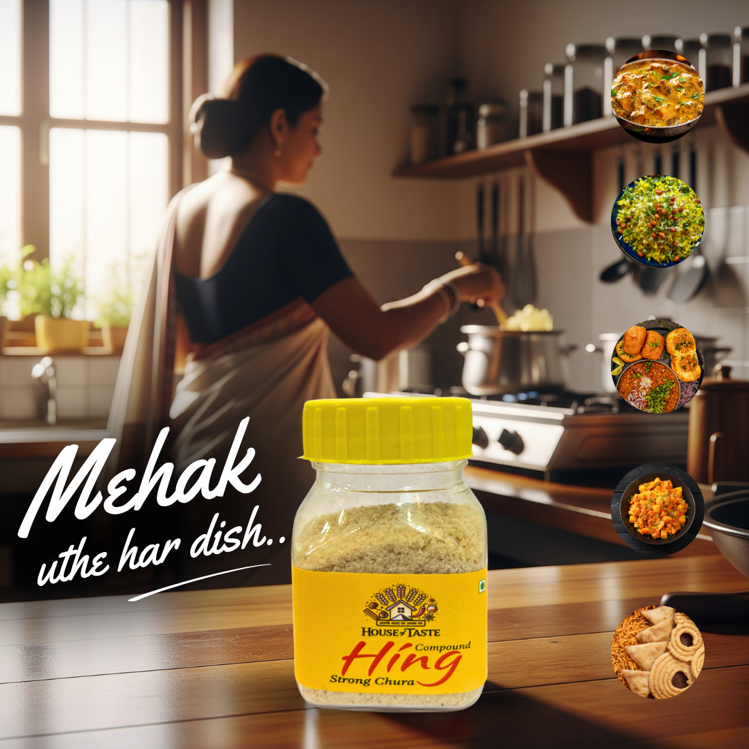 House of Taste Hing – Powdered